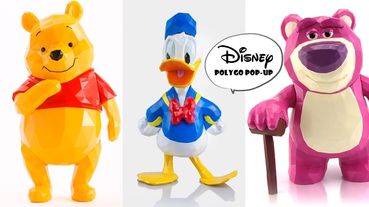 Disney POLYGO Pop-Up首次登台！唐老鴨POLYGO公仔全球搶先首賣，米奇、米妮、玩具總動員系列全都想要！