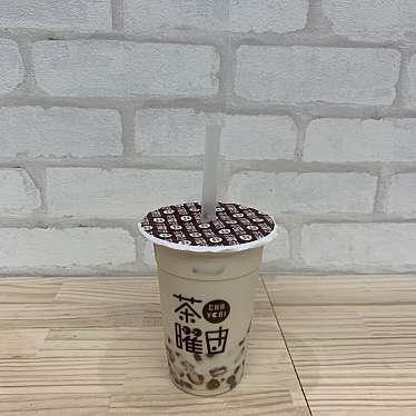 茶曜日 本郷三丁目店 チャヨウビホンゴウサンチョウメテン 本郷 本郷三丁目駅 スイーツ By Line Conomi