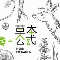 草本公式🍀杏葳