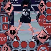 中高生限定 みんなおいで！