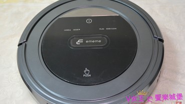 【掃地機器人分享】 Ememe SHELL 200 掃地機器人吸塵器 ~ 弓字路線規劃清掃、搭配陀螺儀導航裝置、預約清掃，是忙錄媽媽居家打掃好幫手