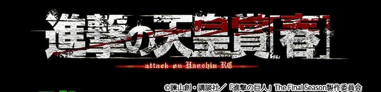 おじゃる丸 Ed曲にフワちゃん参加 今まで行ったどのカラオケよりメンツ最強