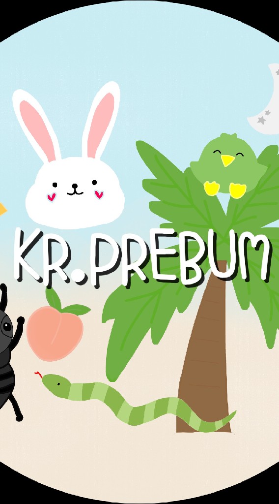 KR.PREBUM/IDOL.CNSHOP พรีเกา พลล. สมุด griptokのオープンチャット