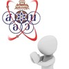 สอวน.|สอบเข้าม4