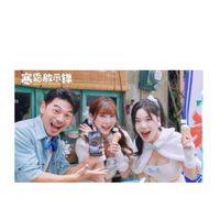 2298   7-11超商聯盟