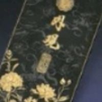 遊仙塢的快樂小夥伴們
