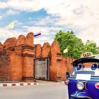 ทริปเชียงใหม่