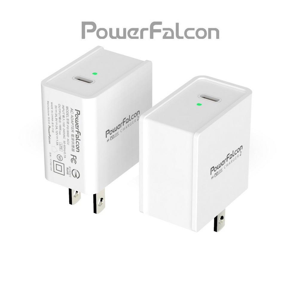* 台灣設計品牌PowerFalcon 18W USB-C PD快速充電器* 搭配C to Lightning線(需另外購買), 完美支援iphoneX/11, 實現PD快充* 相容性最佳, 支援任天