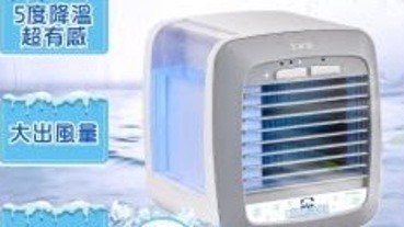 2019最新水冷扇推薦，評價總整理：大家源、Thomson、北方、Honeywell