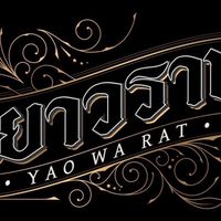 Yaowarat lampang cafe 2
