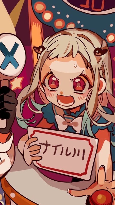 地縛少年花子くん好きな子話そー！！イラストも描こう！！
