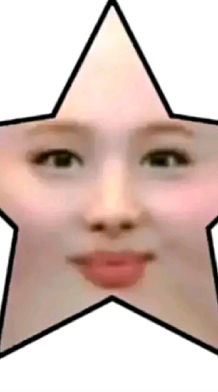 อังกาลาบีอีชซอลๆ im gonna be a star
