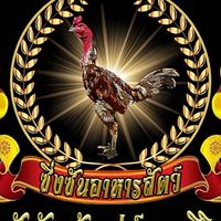 🐦‍🔥บ้านฟาร์มบุญศิริ🐦‍🔥