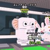 ブレインロットを盗む、雑談、交換オプ！