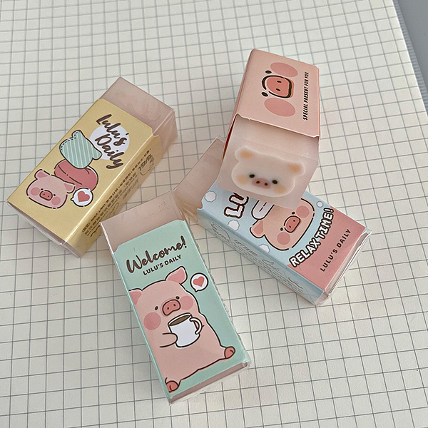 3個 晨光LuLu豬可愛橡皮擦可切片夾心橡皮擦卡通超萌創意無碎屑擦的乾淨小學生用橡皮