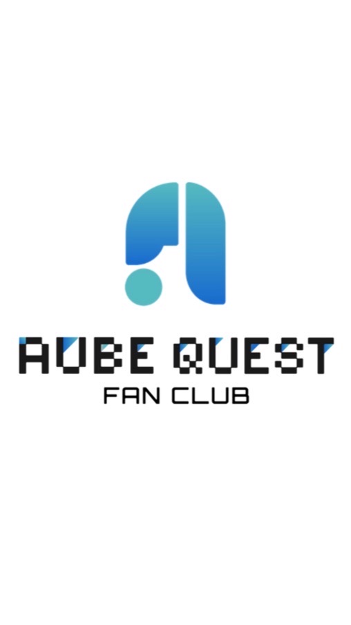 💎AUBEクエストファンクラブ💎