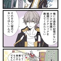 最初はパーで始まるホヨバ緩也🌝ོ🌝ོ🌝ོ