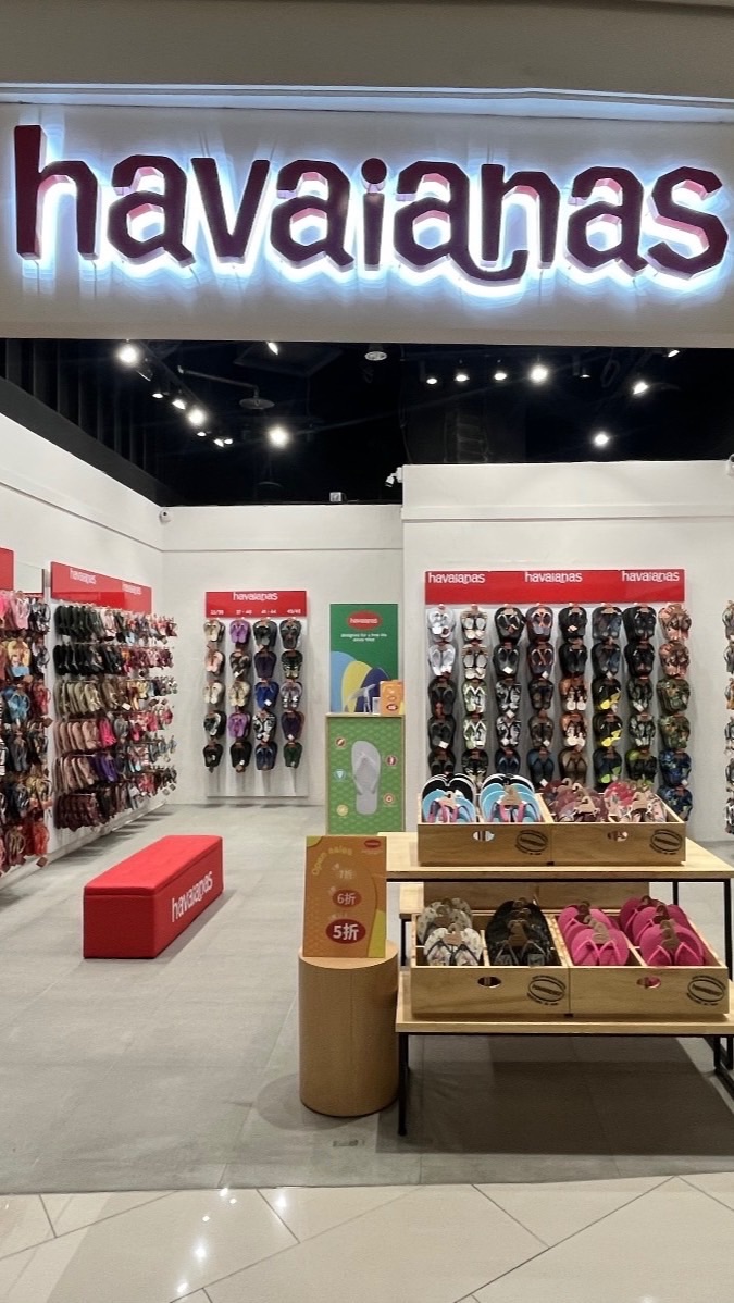 Havaianas 高雄SKM outlet