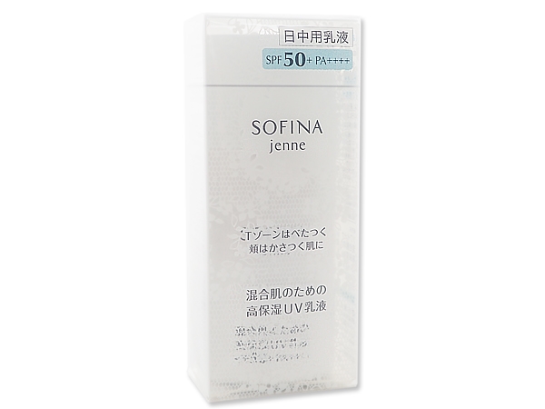 Sofina 蘇菲娜~透美顏飽水控油雙效日間防護乳(30ml) 【D342256】