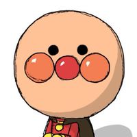 歌好きな人うぇぇい