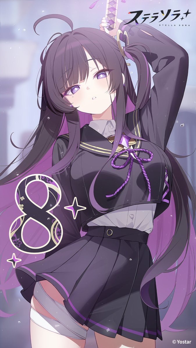 ステラソラオプワイワイやりたい人集まれ！(初心者大歓迎！！)