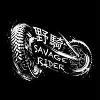 野騎Savage Rider(野騎S.R)