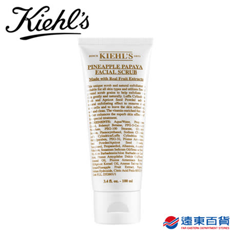 富含細緻的去角質顆粒，能溫和去除老廢角質 ●以鳳梨及木瓜萃取為主要成份的天然去角質乳霜 ●富含細緻的去角質顆粒及水果酵素，能輕柔地去除皮膚老廢角質 ●使用後，肌膚變得細緻柔軟，更有光澤。可視個人肌膚狀