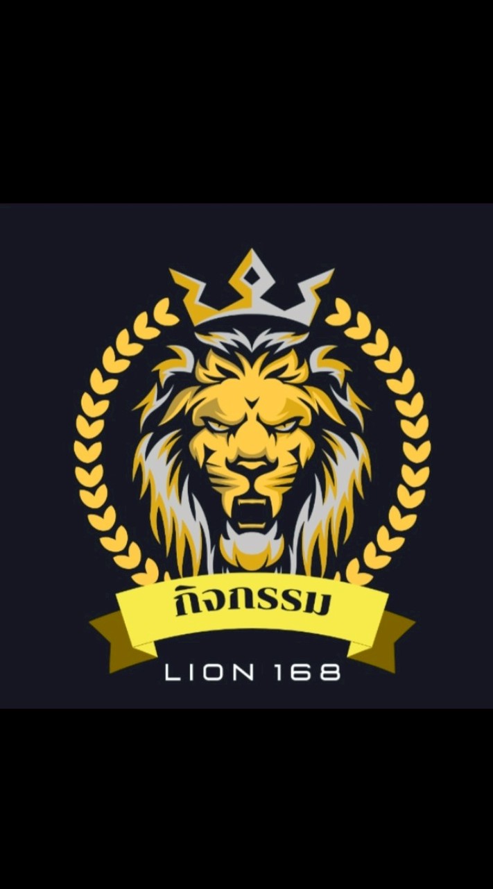 UFA 168