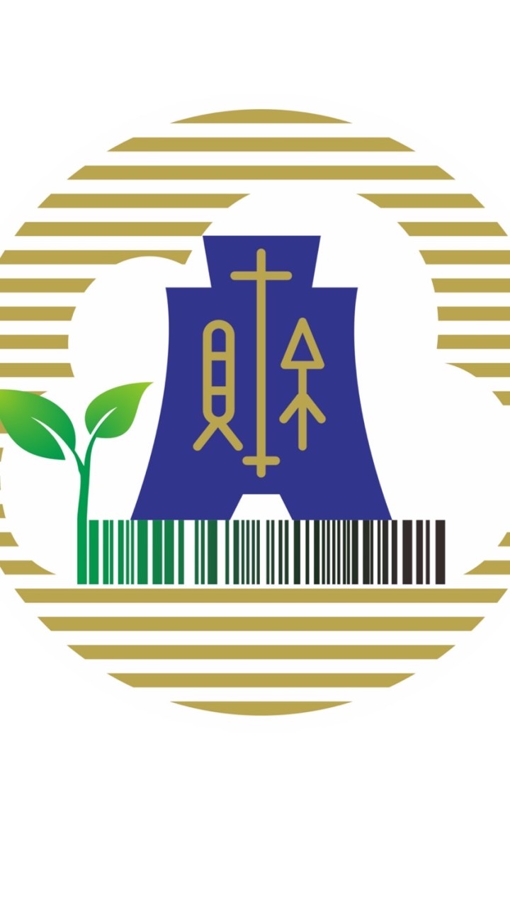 全台國稅局約僱 閒談抒發經驗交流