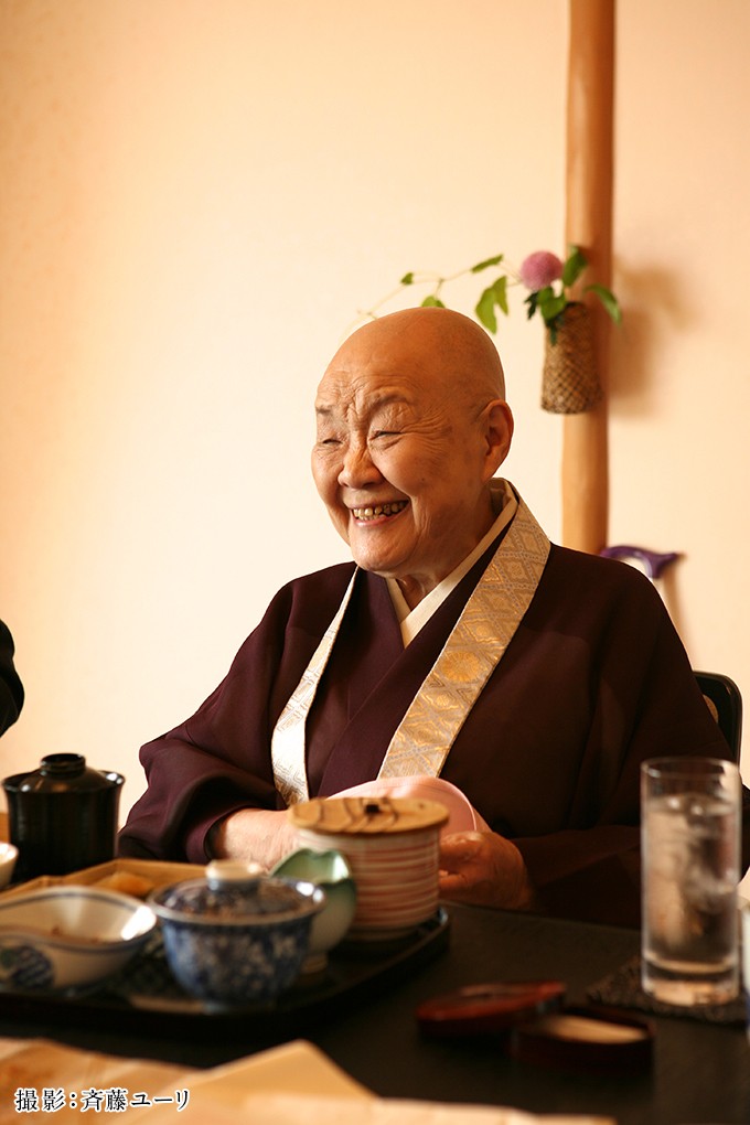 瀬戸内寂聴 浮気をするということは