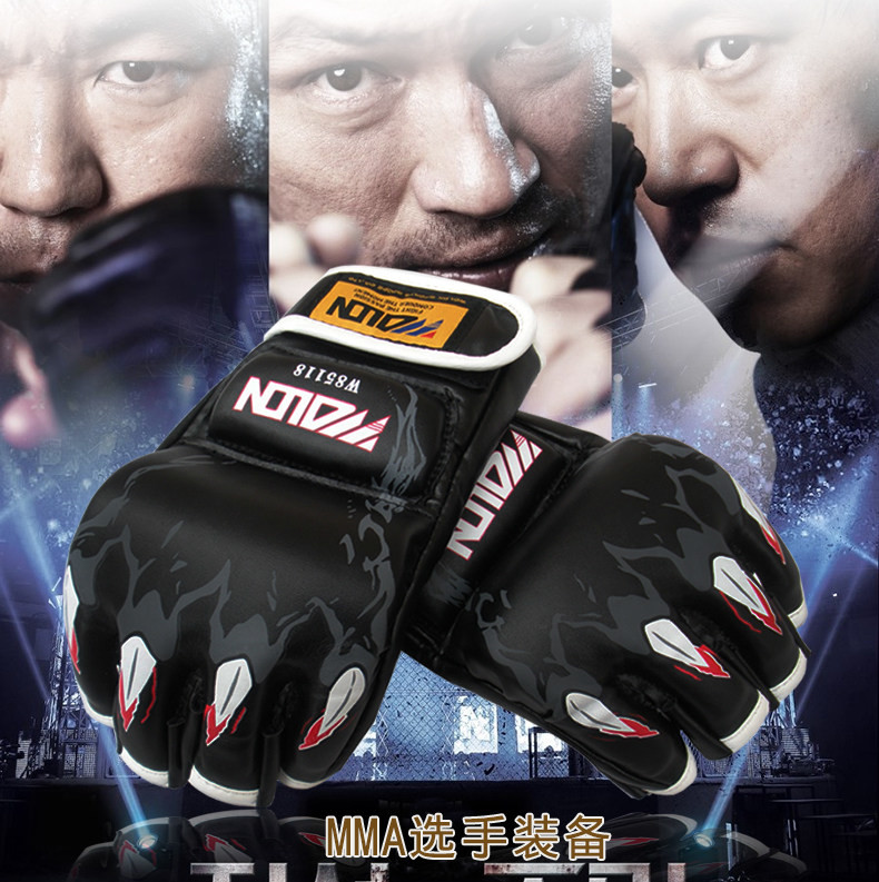 半指拳擊手套搏擊拳擊套散打手套少年格斗套裝泰拳成人拳套男