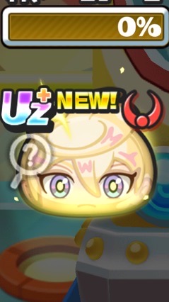 ぷにぷにお助け、初心者大歓迎