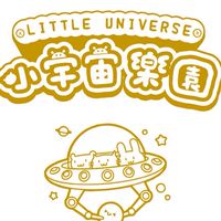 小宇宙福利群