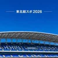 東北総スポ2026 @青森陸上