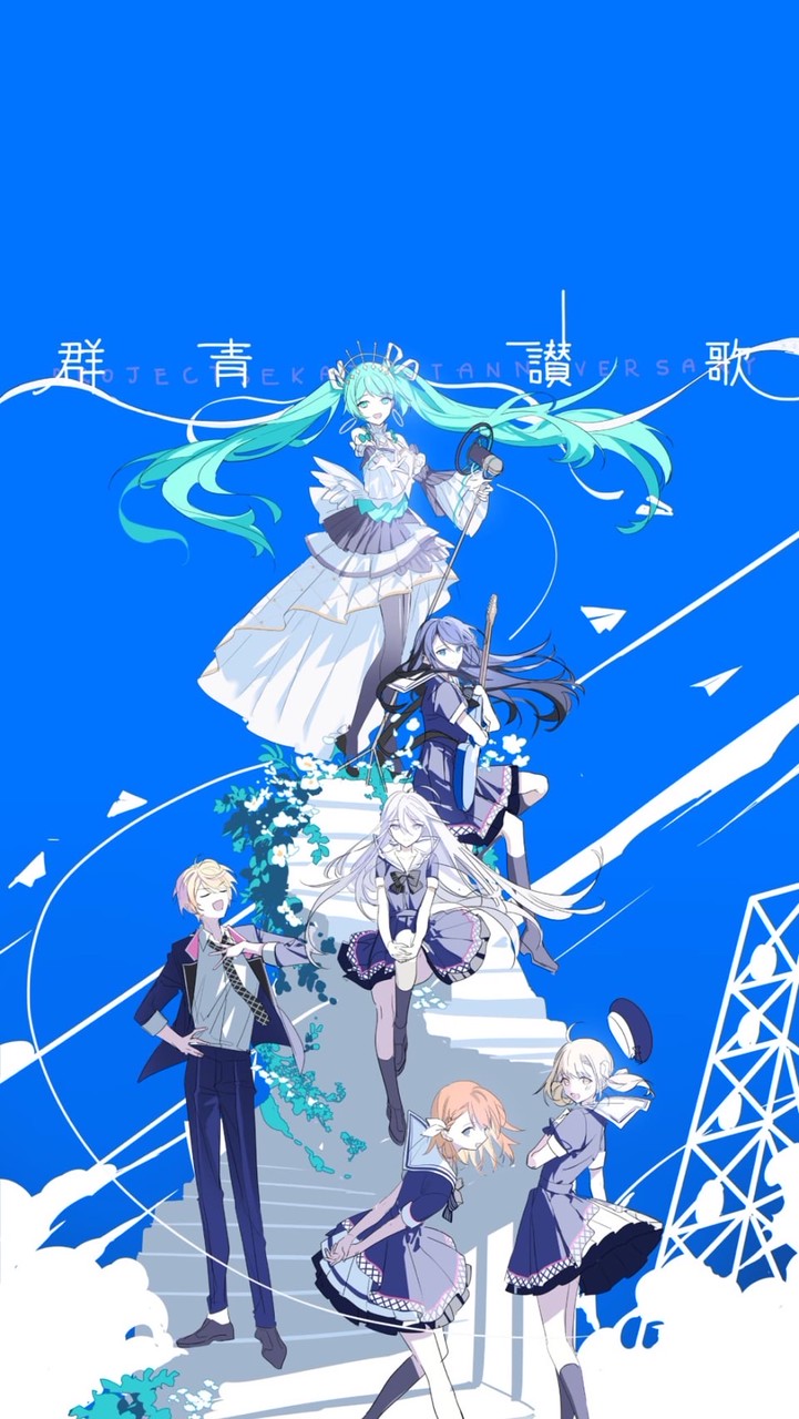 オリジェクトセカイ カラフルステージ! feat.折音オリ