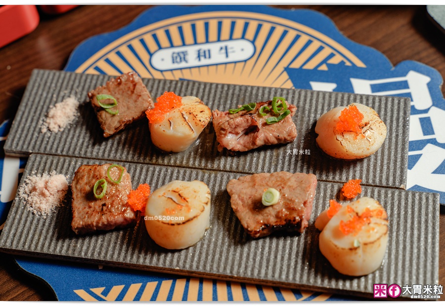 饌和牛台北旗艦店