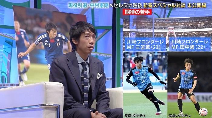 0以上 サッカー壁紙かっこいい Hd壁紙画像の最大のコレクション