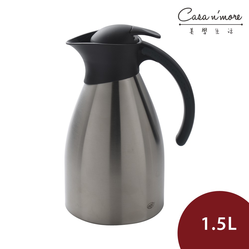 Alfi Bono 不鏽鋼保溫水壺 家用水壺 1.5L【夏日水壺】