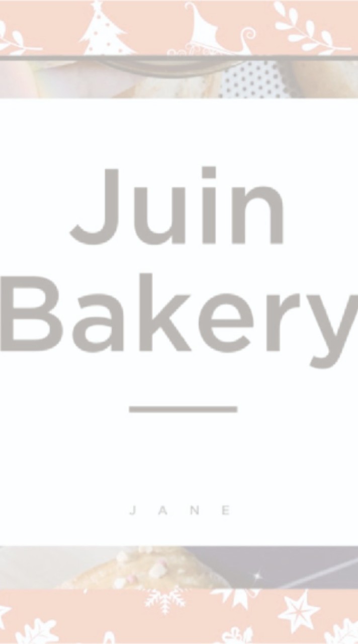 菌Juin Bakery＜原菌烘焙坊＞