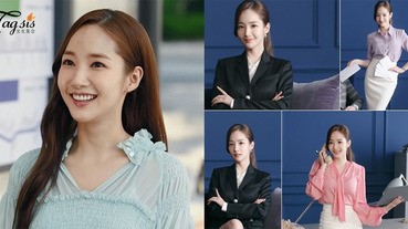 吸睛不只有朴敘俊，《金秘書》朴敏英掀起「秘書穿搭」，來看看萬能的金秘書穿甚麼？