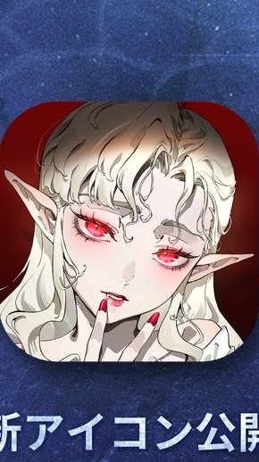 「シルバーアンドブラッド」シルブラを楽しもう！