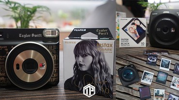 FUJIFILM 推出兩部全新即影即有相機！「instax SQUARE SQ6 Taylor Swift特別版 」及 instax SQUARE SQ20！