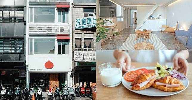 礁溪住宿推薦 番茄旅店 50年老飯店重生文青風青旅 頂樓戶天溫泉池遠眺蘭陽平原 Bella儂儂 Line Today