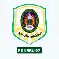 Physical Education 67 🔰NRRU