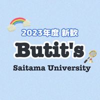 Butit's(バティッツ)新歓2023🏸