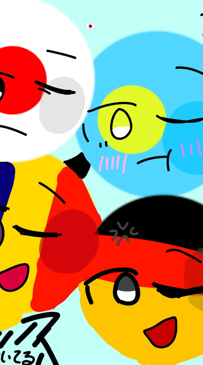 カンヒュ好きあつまれ〜！