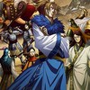 傑士佳乱【大同盟戦】