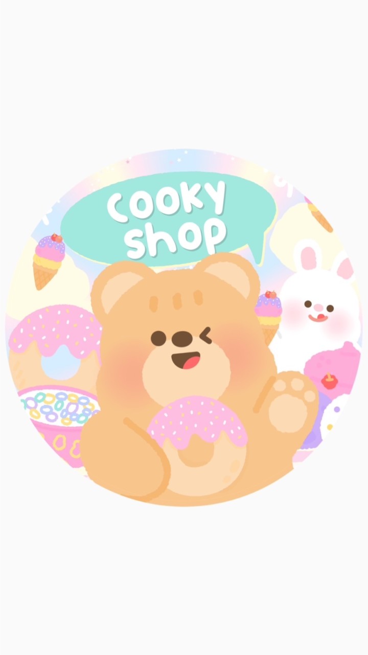 ตัวแทนร้าน Cooky♡︎のオープンチャット