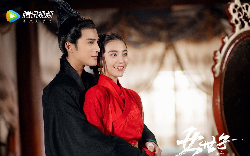 熱播甜寵劇古裝女神4：尤靖茹 飾演《女世子》韓十一