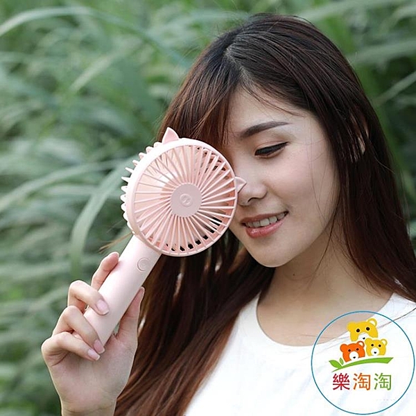 手持usb小風扇迷你可充電學生隨身便攜式宿舍超靜音床上手拿小型小電風扇辦公室電池桌面大風力臺式嬰兒